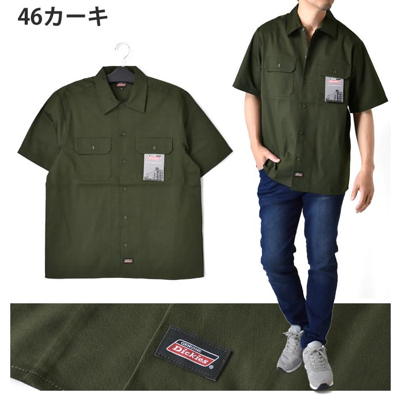 Dickies（ディッキーズ） GENUINE Dickies ワークシャツ メンズ