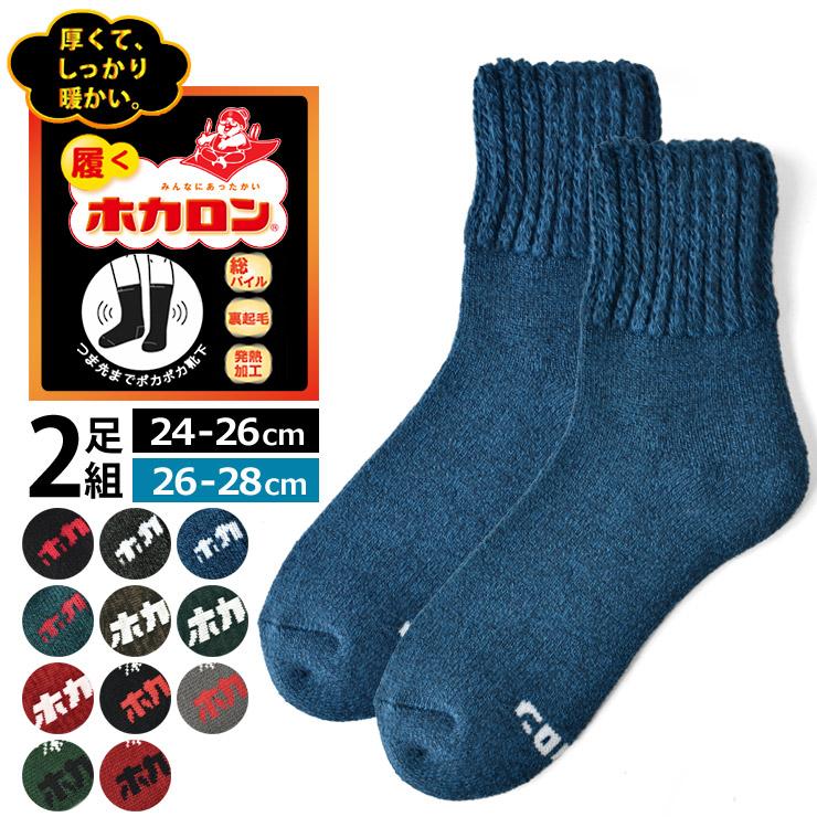 2026年1月】ハミングバードのおすすめ人気ランキング - Yahoo!ショッピング