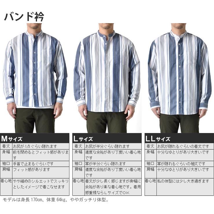 ARUGE（アルージェ） 長袖シャツ メンズ ボタンダウン レギュラー