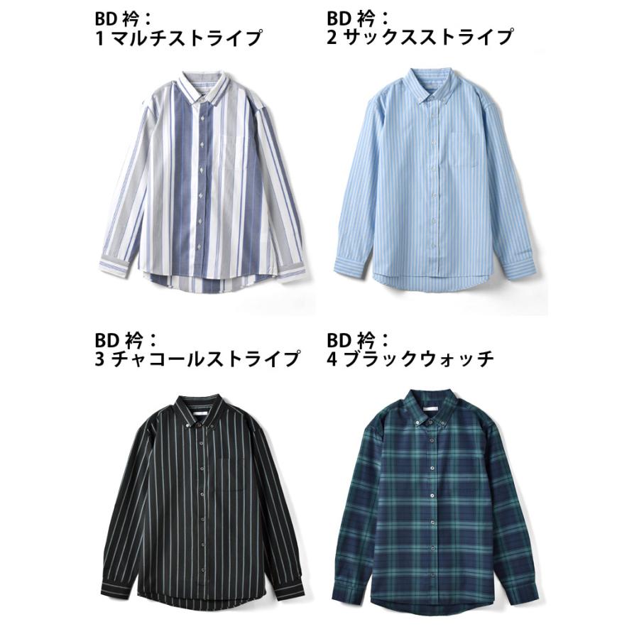 長袖シャツ メンズ ボタンダウン レギュラーシルエット シャツ ブロード バンドカラー 襟付き mens｜aruge｜15