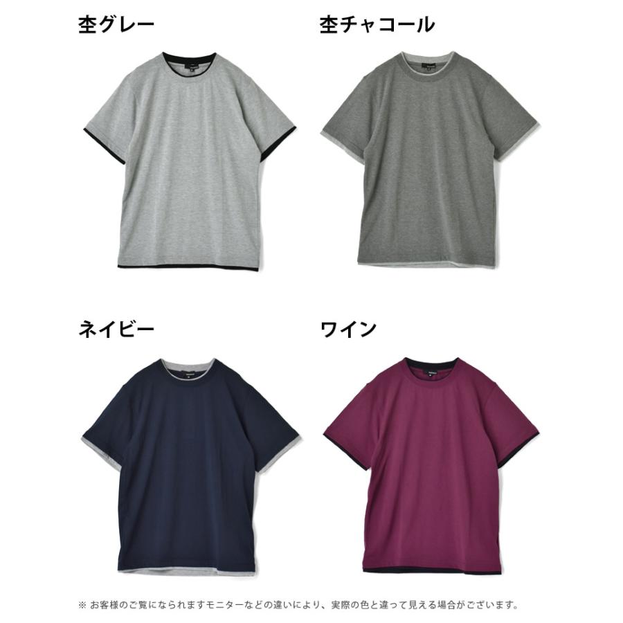 ARUGE（アルージェ） レイヤード風 半袖 Tシャツ メンズ フェイク