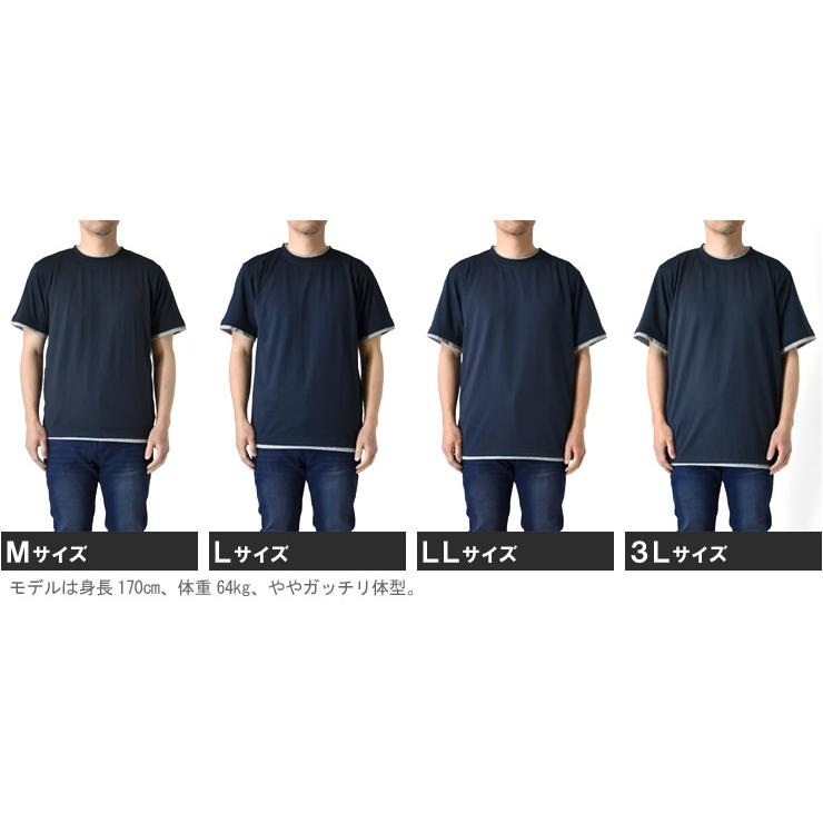 専用ページ　長袖Mサイズと半袖Mサイズ ARUGE（アルージェ） レイヤード風 半袖 Tシャツ メンズ フェイク