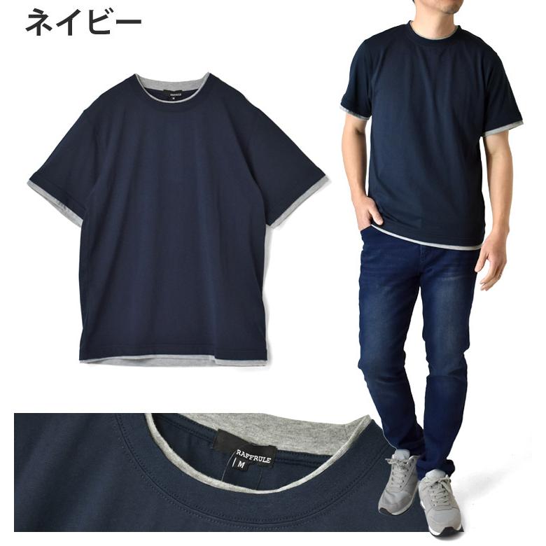 ARUGE（アルージェ） レイヤード風 半袖 Tシャツ メンズ フェイク