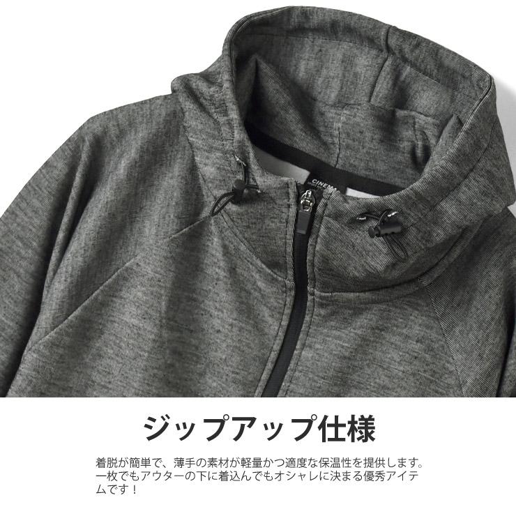 パーカー メンズ デニム風 ジップアップ 薄手 ストレッチ セール mens｜aruge｜07