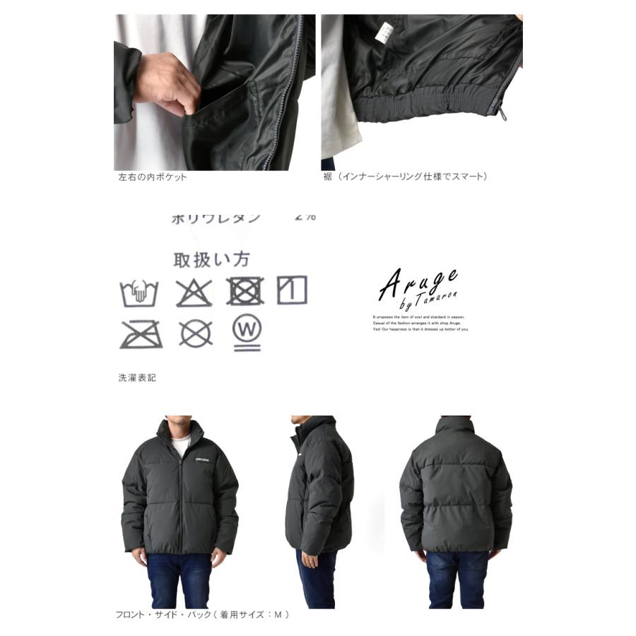 CONVERSE（コンバース） 中わたジャケット メンズ 厚手 防寒 撥水 防風