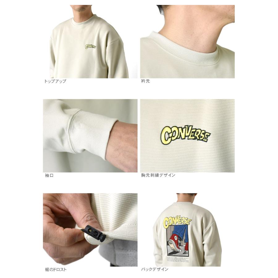 CONVERSE（コンバース） スウェット クルーネック メンズ さがら刺繍