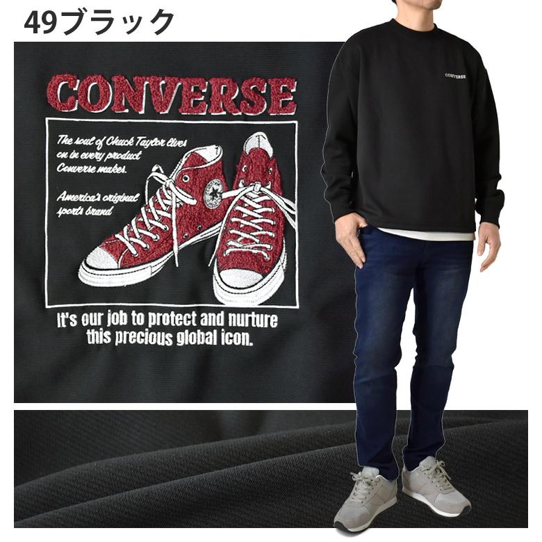 CONVERSE（コンバース） スウェット クルーネック メンズ さがら刺繍