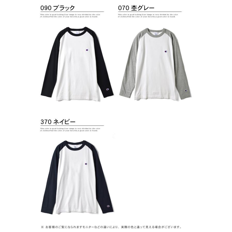 Champion チャンピオン ラグラン長袖Tシャツ ロンT 配色 ワン Champion チャンピオン ラグラン長袖Tシャツ ロンT 配色 ワン