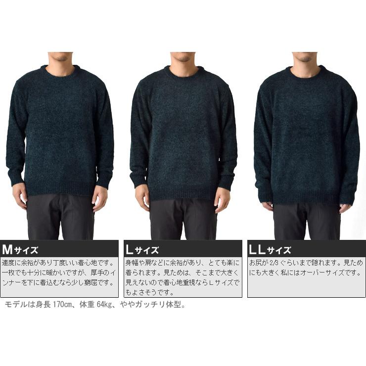 ARUGE（アルージェ） ニットセーター モールセーター 選べる衿元 