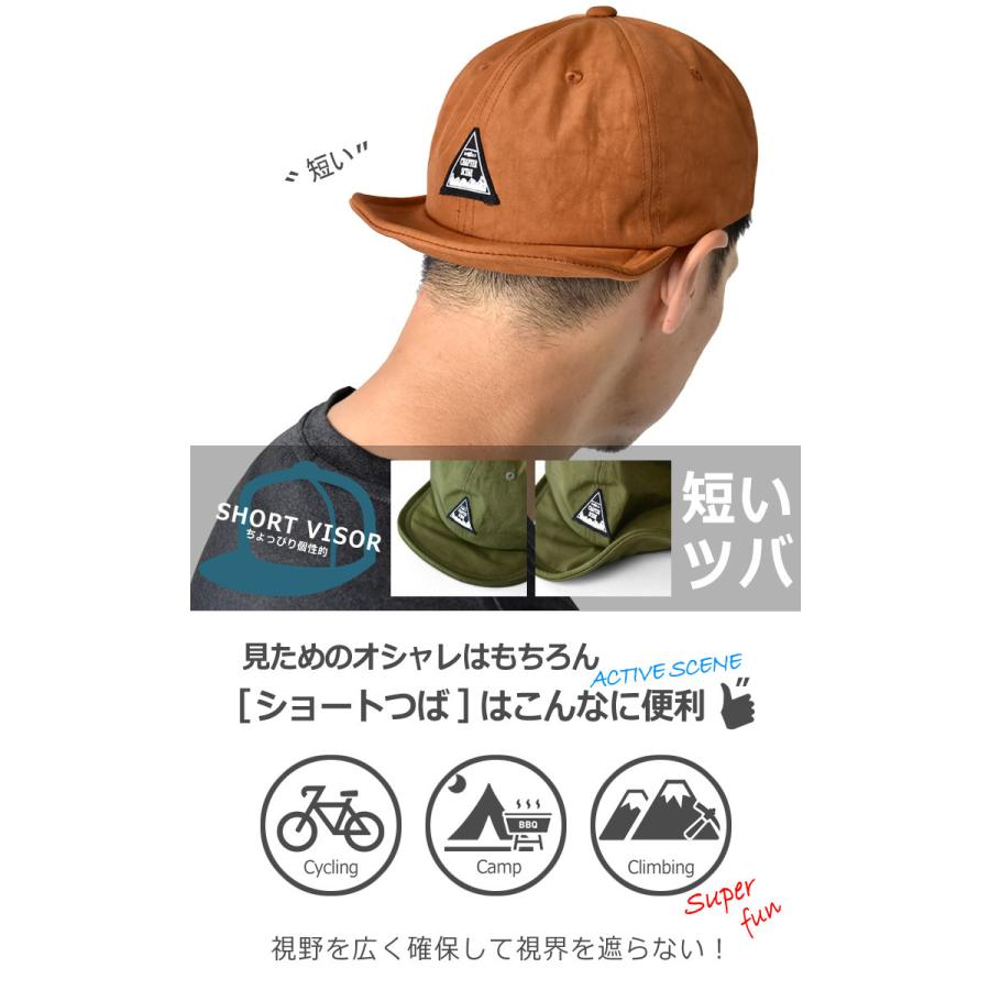ARUGE キャンプ 帽子 アンパイアキャップ ショートつば 軽量 ARUGE キャンプ 帽子 アンパイアキャップ ショートつば 軽量
