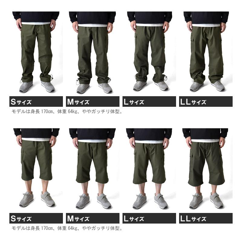 ARUGE 2WAY カーゴパンツ メンズ ロングパンツ 7分丈 クロップド ARUGE 2WAY カーゴパンツ メンズ ロングパンツ 7分丈 クロップド
