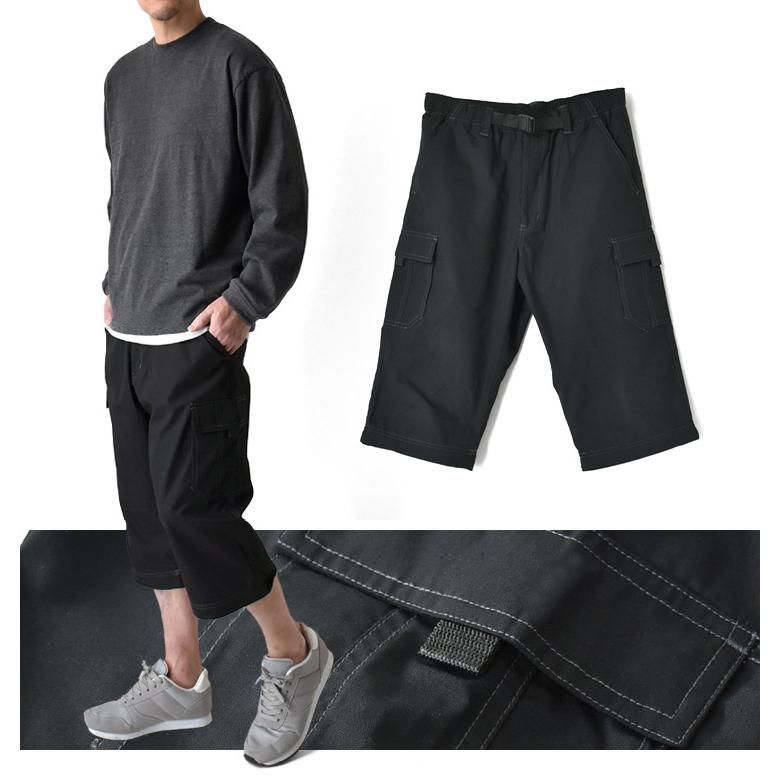 ARUGE 2WAY カーゴパンツ メンズ ロングパンツ 7分丈 クロップド ARUGE 2WAY カーゴパンツ メンズ ロングパンツ 7分丈 クロップド