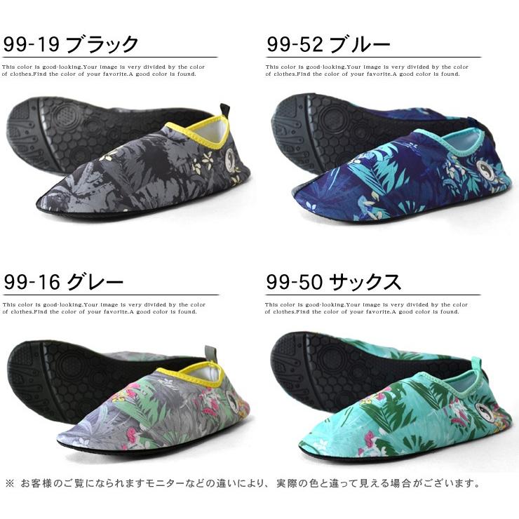 T&C タウンアンドカントリー マリンシューズ ウォーターシューズ サマーシューズ サンダル メンズ セール b3rアルージェ 通販