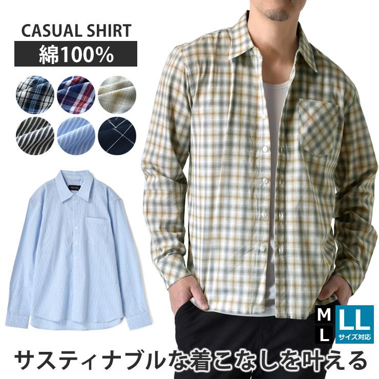 ARUGE（アルージェ） 長袖シャツ メンズ チェックシャツ レギュラー衿 