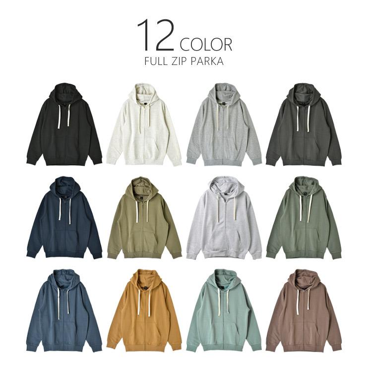 ARUGE（アルージェ） スウェット フルジップパーカー メンズ TC裏起毛