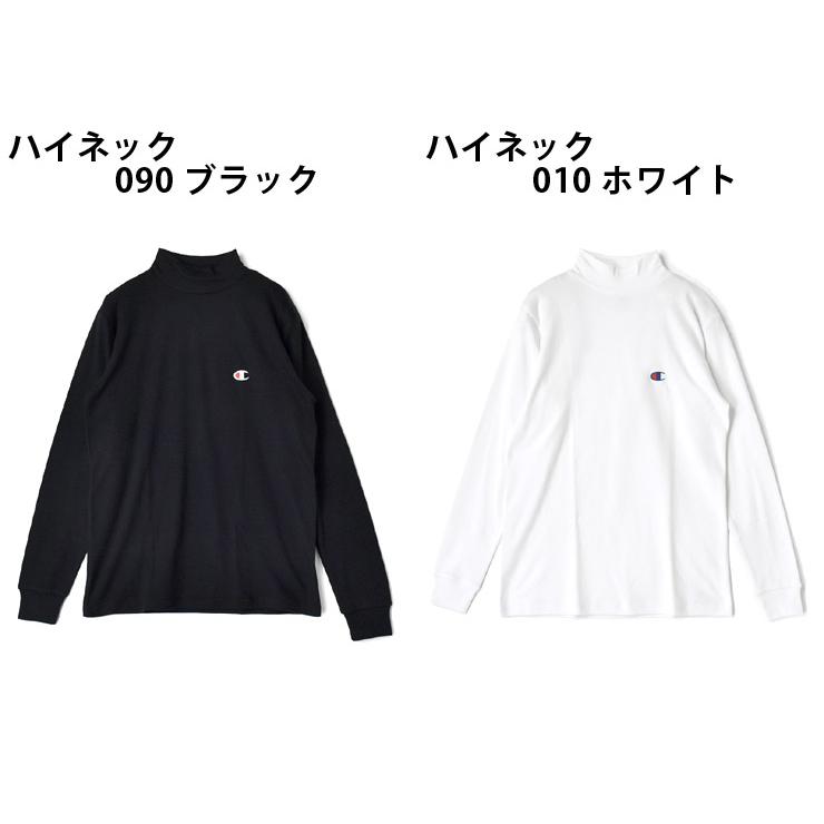 Champion（チャンピオン） 長袖Tシャツ メンズ ロンT スムース 選べる
