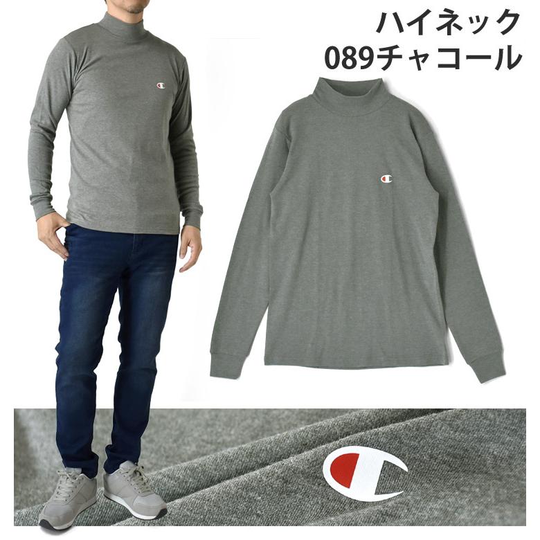 Champion（チャンピオン） 長袖Tシャツ メンズ ロンT スムース 選べる