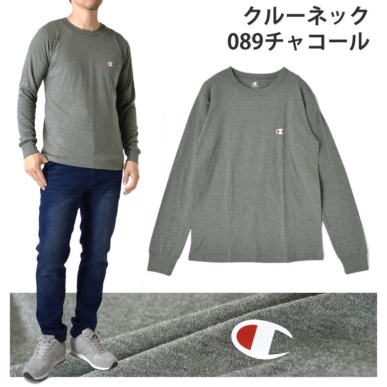Champion（チャンピオン） 長袖Tシャツ メンズ ロンT スムース 選べる