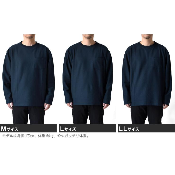 ARUGE（アルージェ） カットデニム クルーネック 厚手 ロンT 長袖T
