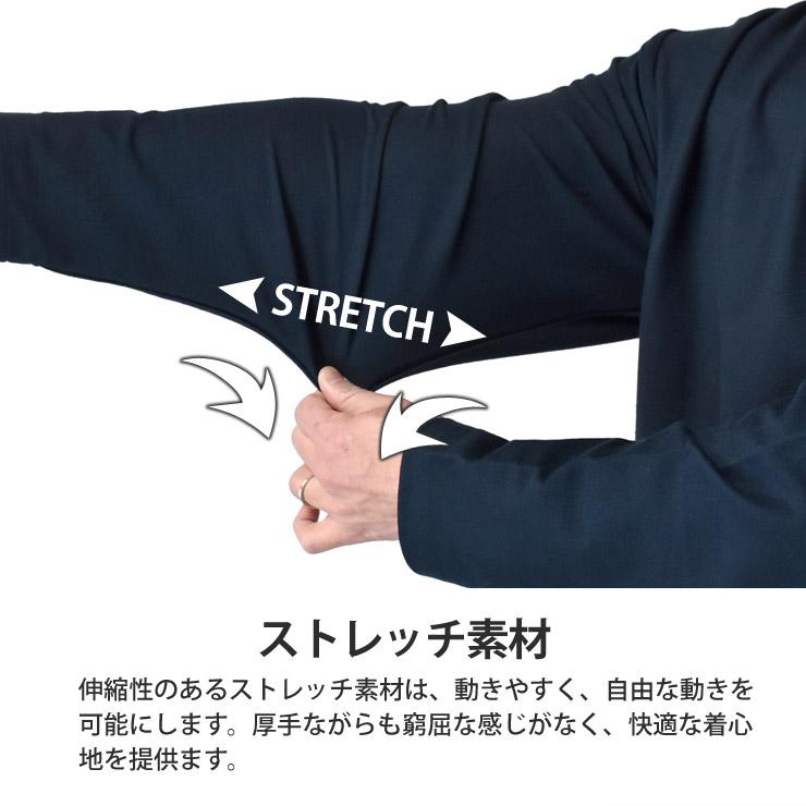 ARUGE（アルージェ） カットデニム クルーネック 厚手 ロンT 長袖T