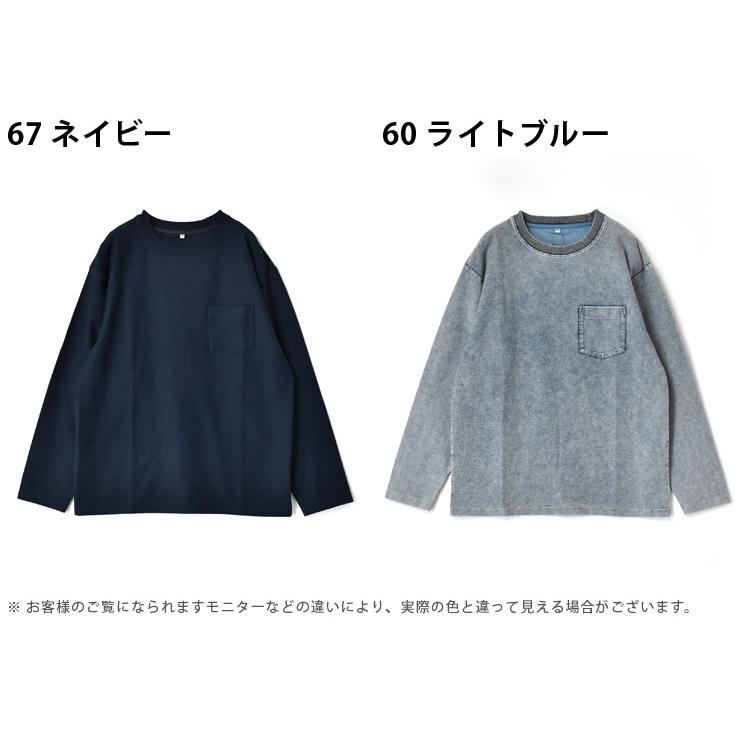 ARUGE（アルージェ） カットデニム クルーネック 厚手 ロンT 長袖T