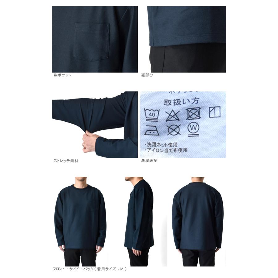 ARUGE（アルージェ） カットデニム クルーネック 厚手 ロンT 長袖T