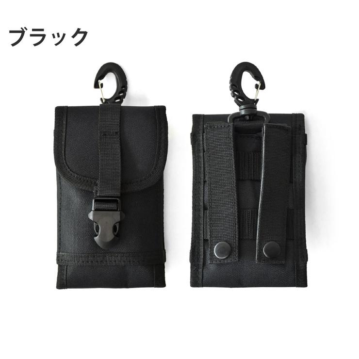 ARUGE（アルージェ） タクティカルポーチ 小型 ショルダーハーネス接続