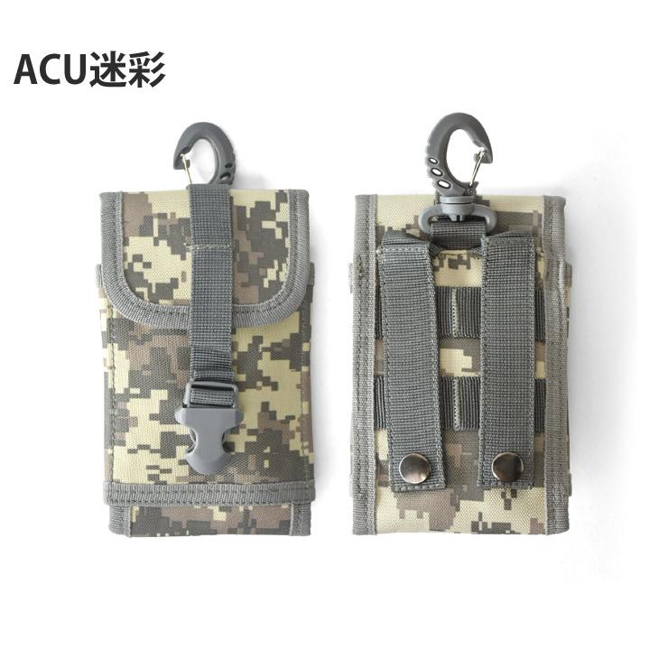 ARUGE（アルージェ） タクティカルポーチ 小型 ショルダーハーネス接続