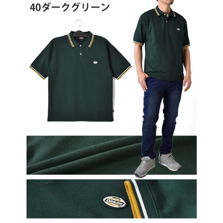 Dickies（ディッキーズ） GENUINE Dickies ジェニュイン ポロシャツ