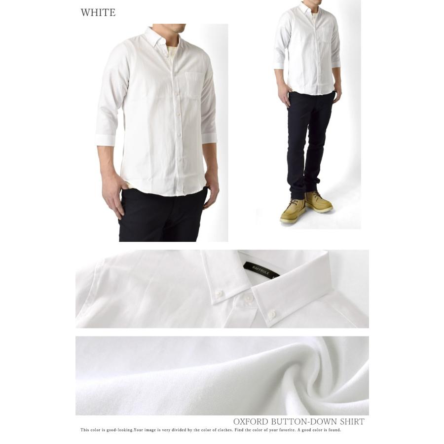 ビジネスシャツ メンズ 7分袖シャツ オックスフォード ボタンダウンシャツ セール｜aruge｜12