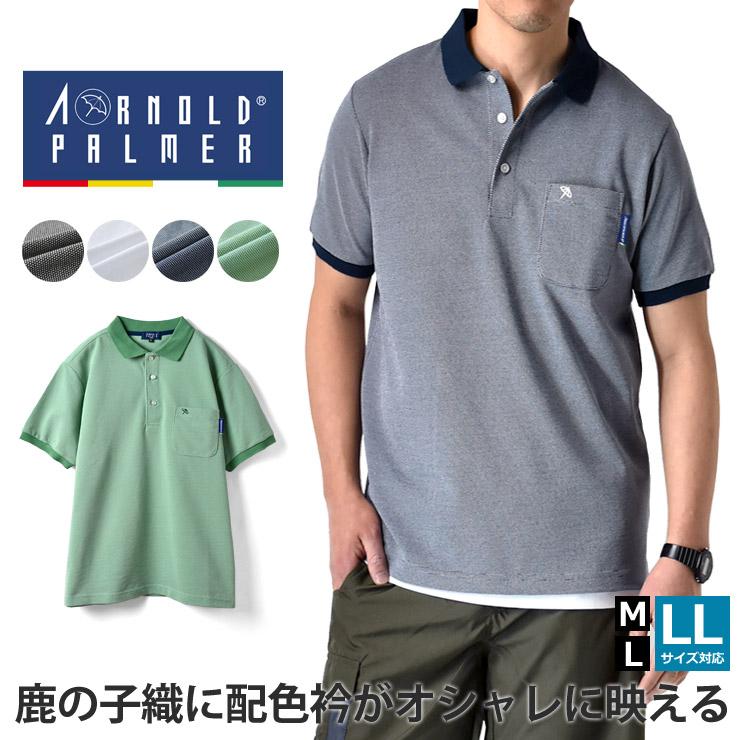 Arnold Palmer アーノルドパーマー ARNOLD PRLMER ポロシャツ Arnold Palmer アーノルドパーマー ARNOLD PRLMER ポロシャツ