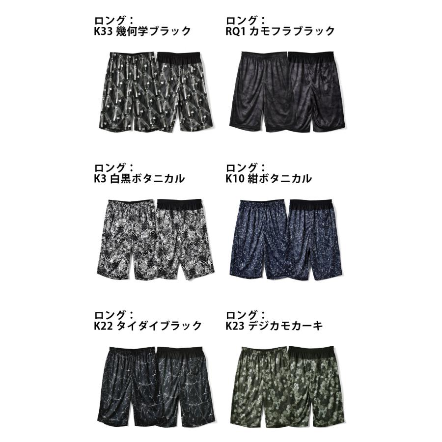 ARUGE ハーフパンツ メンズ 接触冷感 吸水速乾 ショートパンツ ARUGE ハーフパンツ メンズ 接触冷感 吸水速乾 ショートパンツ