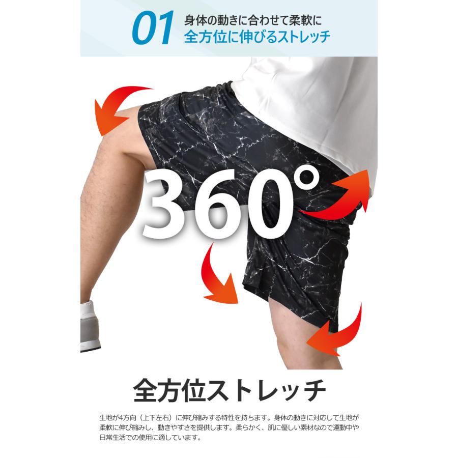 ARUGE ハーフパンツ メンズ 接触冷感 吸水速乾 ショートパンツ ドライ 