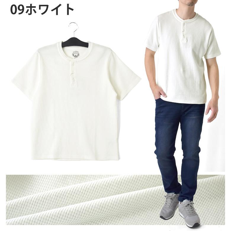 ARUGE（アルージェ） 半袖Tシャツ メンズ ヘンリーネック OEKO-TEX