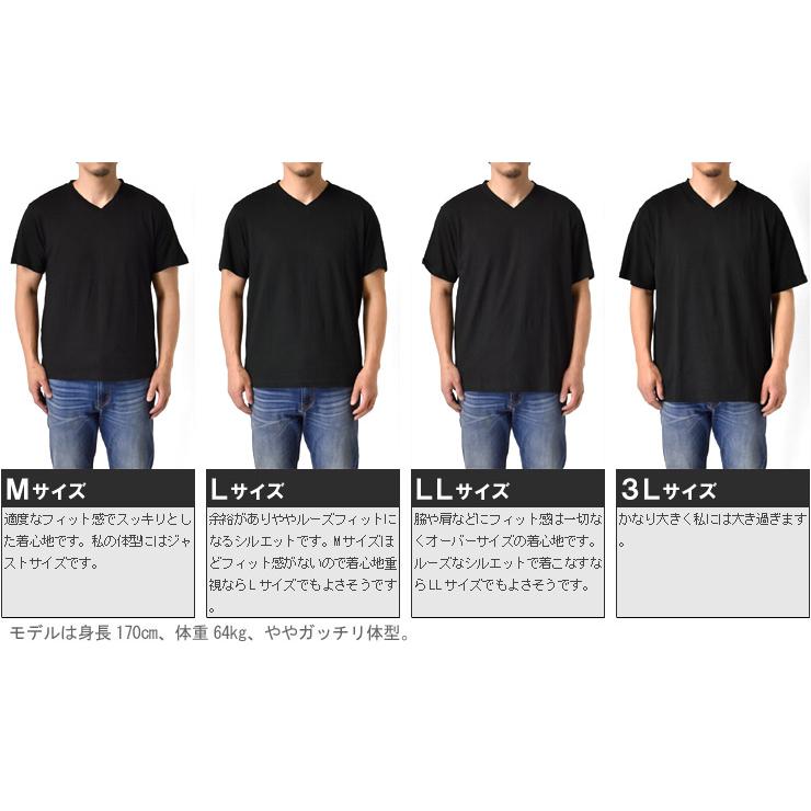 Tシャツ メンズ 半袖 無地 クルーネック&Vネック セール｜aruge｜28