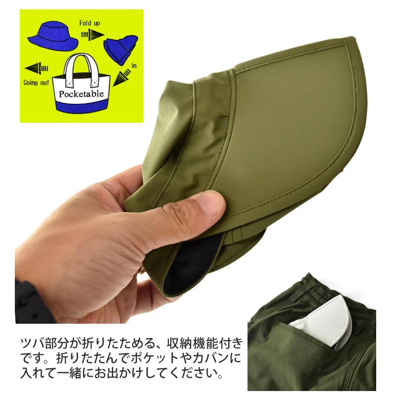 ARUGE（アルージェ） 撥水 ワークキャップ メンズ テフロン加工