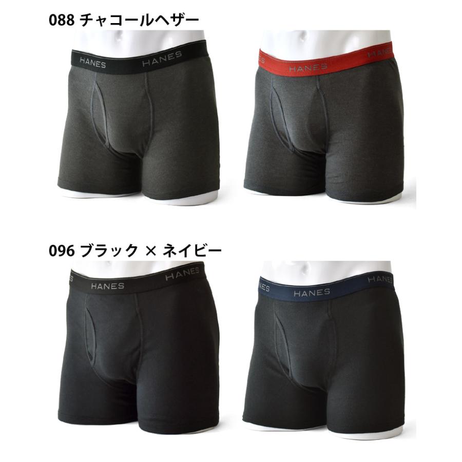 Hanes（ヘインズ） ボクサーパンツ メンズ ニットボクサー 前開き 2枚