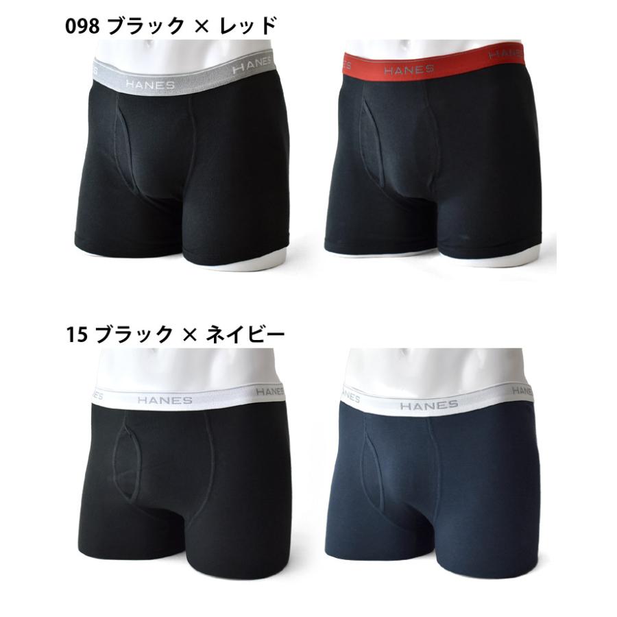 【tom】XS Sサイズ　2枚セット Hanes（ヘインズ） ボクサーパンツ メンズ ニットボクサー 前開き 2枚