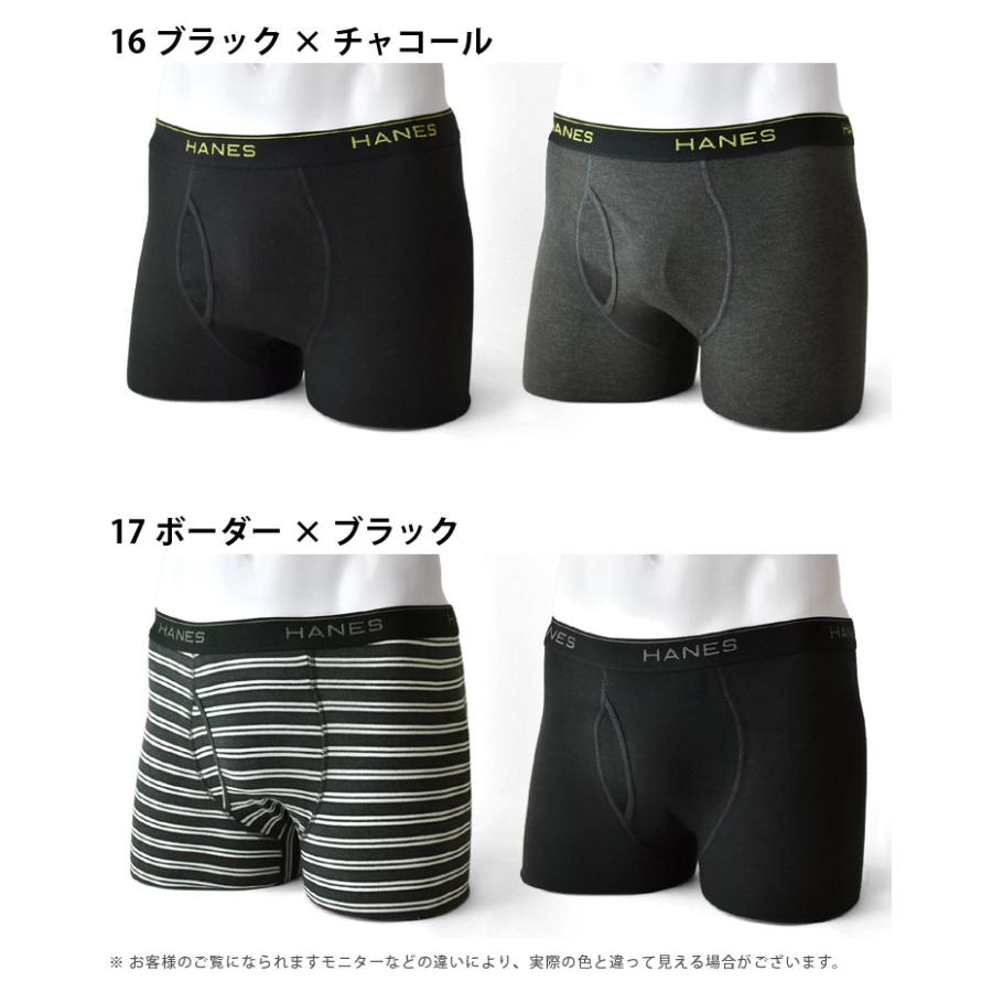 Hanes（ヘインズ） ボクサーパンツ メンズ ニットボクサー 前開き 2枚