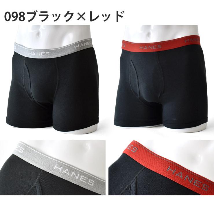 Hanes（ヘインズ） ボクサーパンツ メンズ ニットボクサー 前開き 2枚