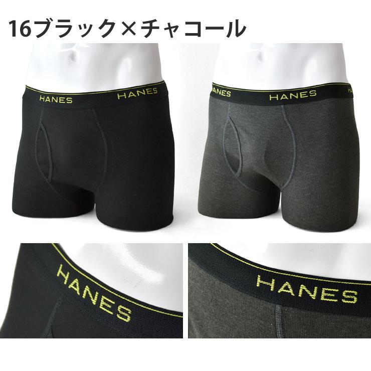 Hanes（ヘインズ） ボクサーパンツ メンズ ニットボクサー 前開き 2枚