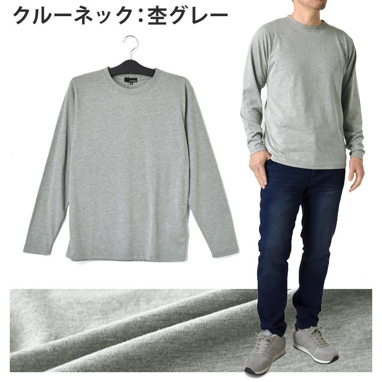 RRL グレー 長袖カットソー　サイズM ARUGE（アルージェ） 長袖Tシャツ メンズ ロンT 選べる クルーネック V