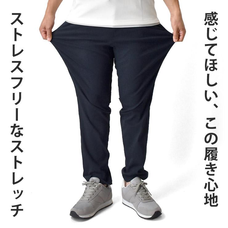 ARUGE ストレッチパンツ メンズ チノパン クライミングパンツ ARUGE ストレッチパンツ メンズ チノパン クライミングパンツ