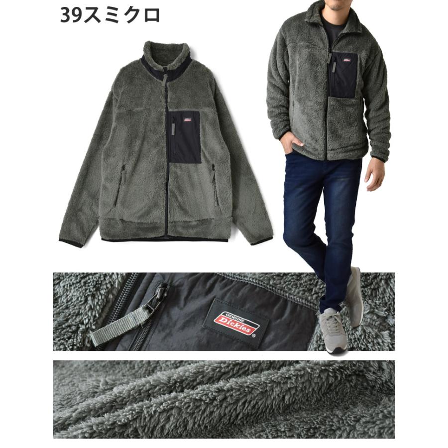 Dickies（ディッキーズ） GENUINE Dickies ボアジャケット メンズ 暖