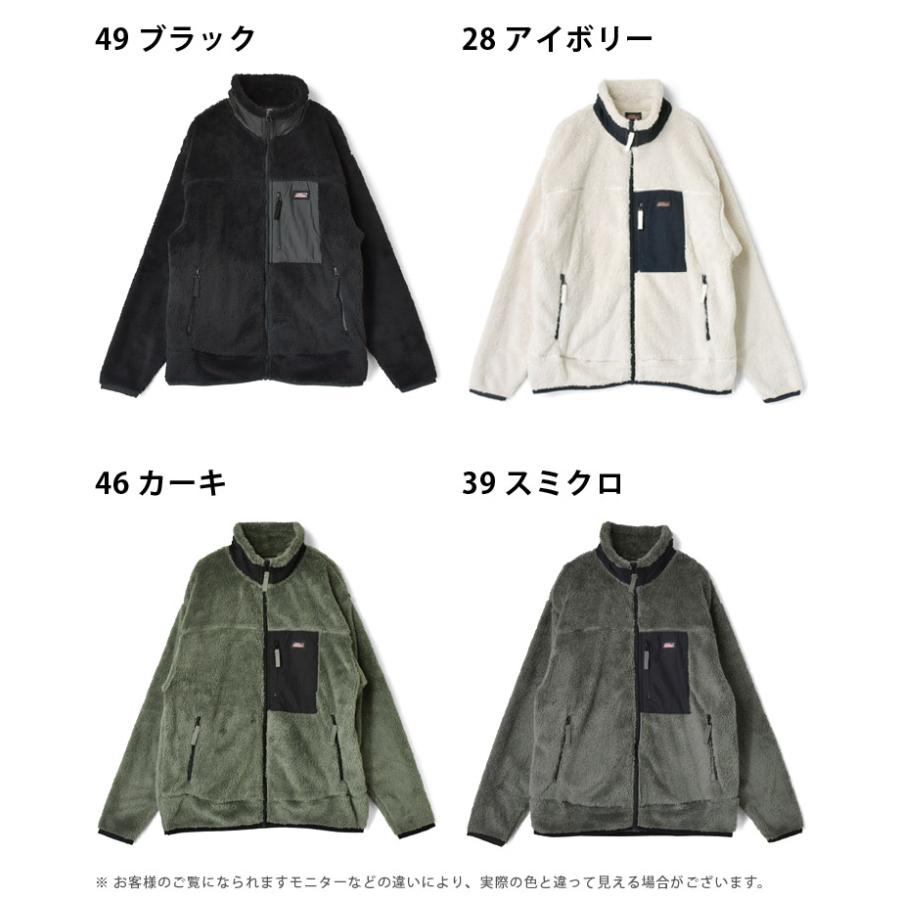 Dickies（ディッキーズ） GENUINE Dickies ボアジャケット メンズ 暖