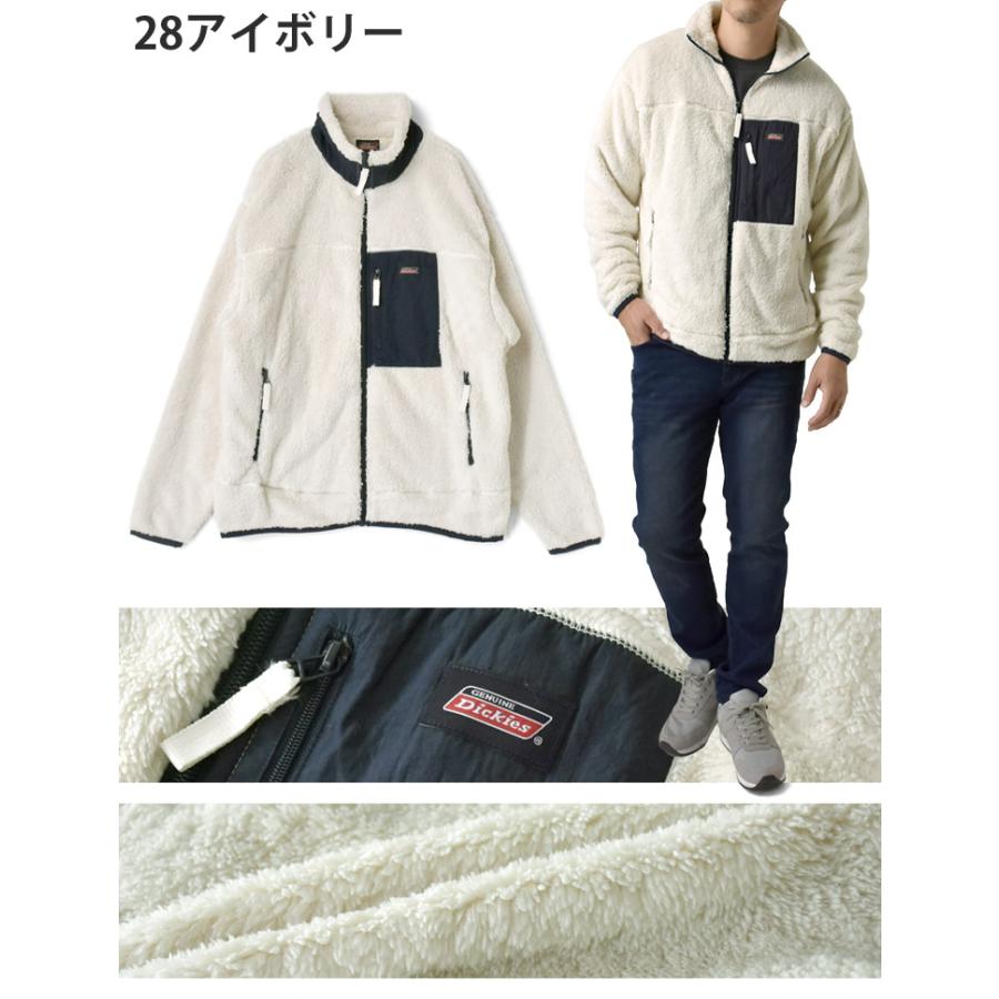 Dickies（ディッキーズ） GENUINE Dickies ボアジャケット メンズ 暖