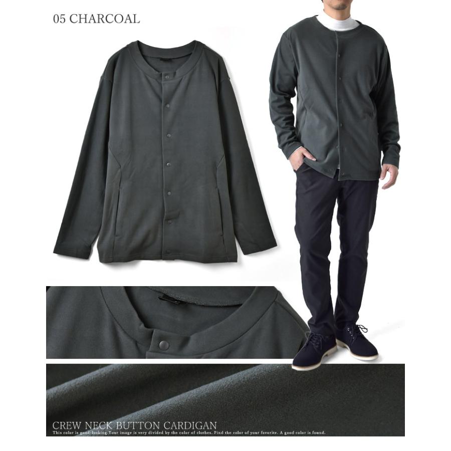 Rene✨グレー 長袖カーディガン 36　リボン　クルーネック　ベロア　ボタン Rene✨グレー 長袖カーディガン 36 リボン クルーネック ベロア