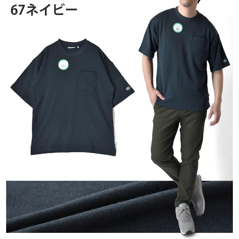 DISCUS ATHLETIC（ディスカス アスレチック） DISCUS ディスカス