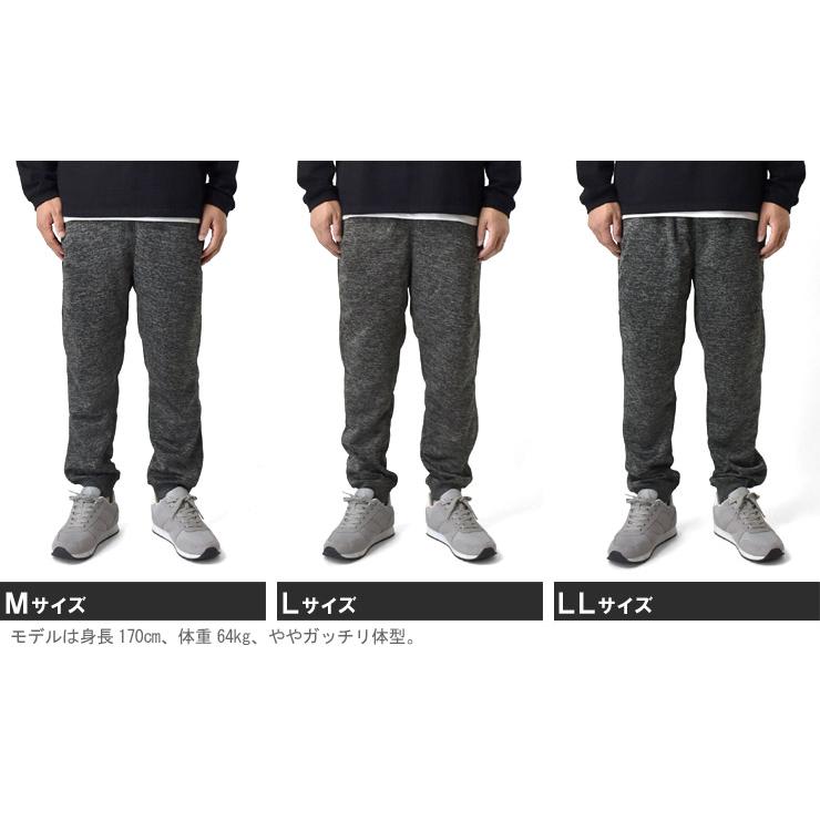 ARUGE（アルージェ） ジョガーパンツ ジャージ メンズ ラインパンツ