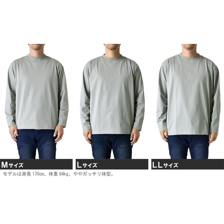 ARUGE（アルージェ） 長袖Tシャツ メンズ ロンT カットソー モック